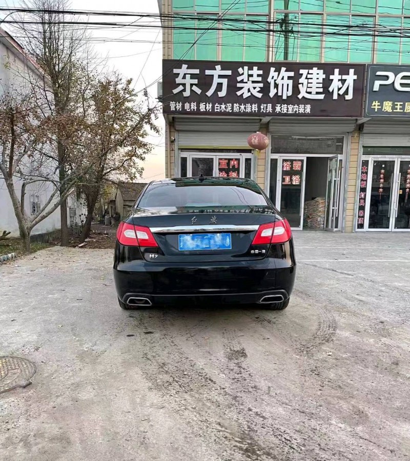 南京16年紅旗H74