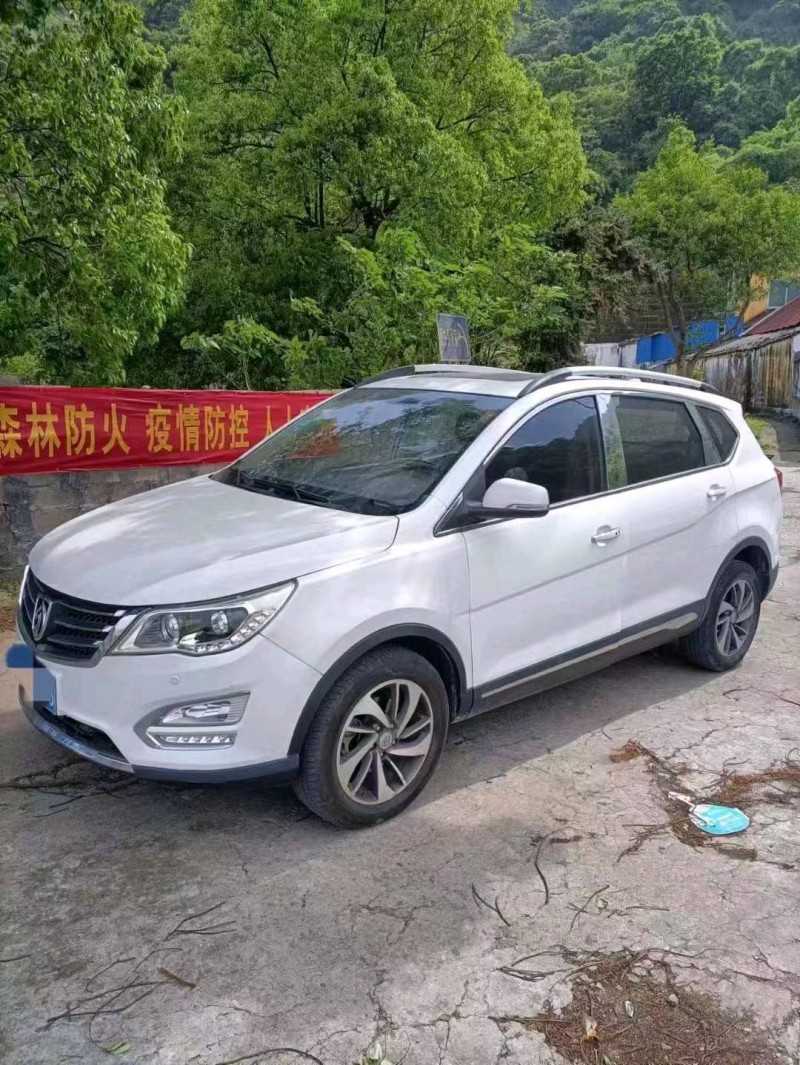 紹興17年寶駿5602