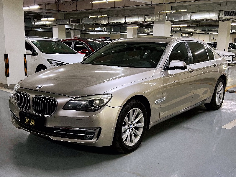 北京13年宝马7系2