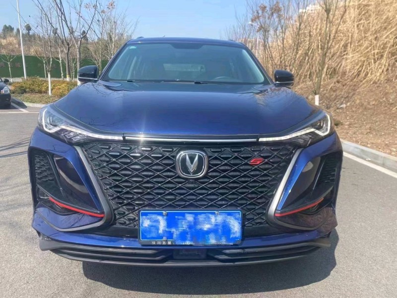 北京20年長安汽車CS751