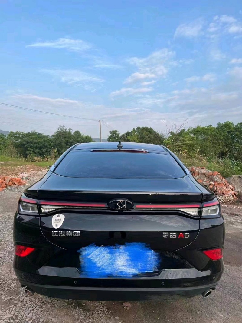 重慶21年江淮思皓A57