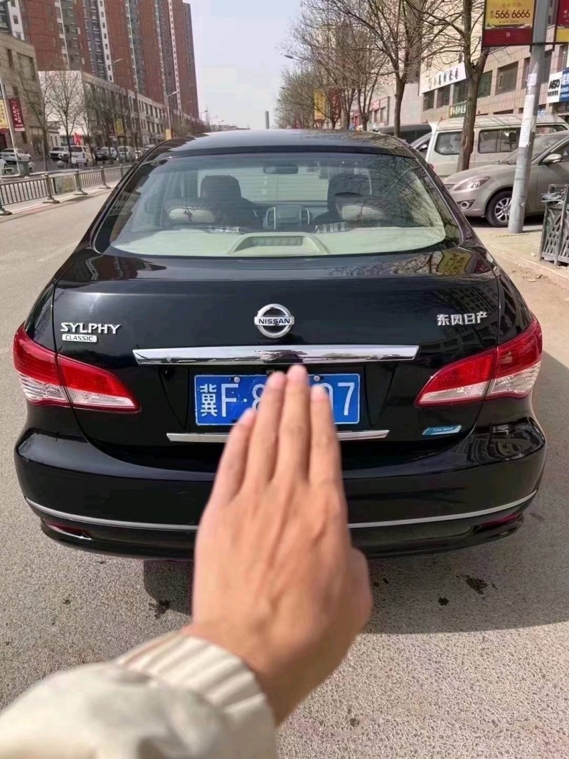 大同15年日產軒逸9