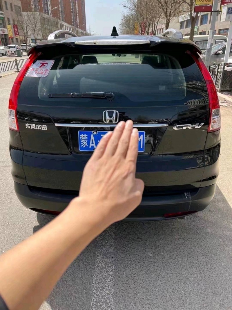 大同15年本田CR-V9