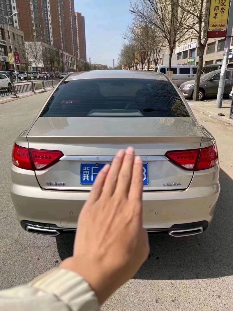 大同19年吉利帝豪9