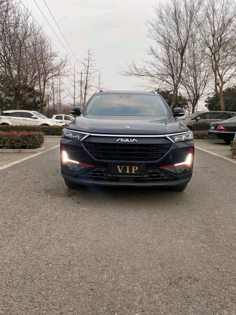 徐州21年东风AX7pro1