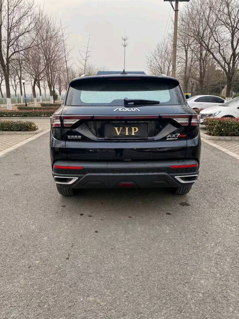 徐州21年东风AX7pro9