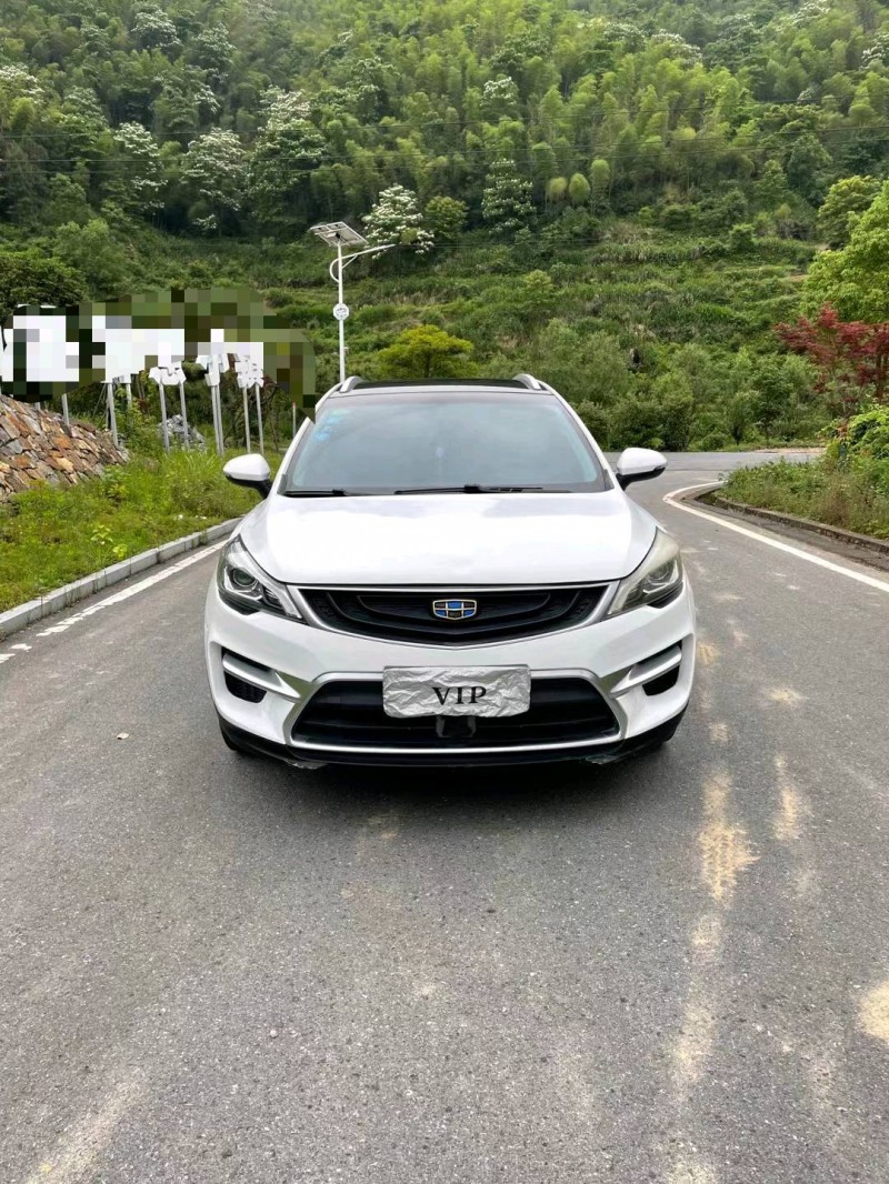 萍鄉17年吉利帝豪9