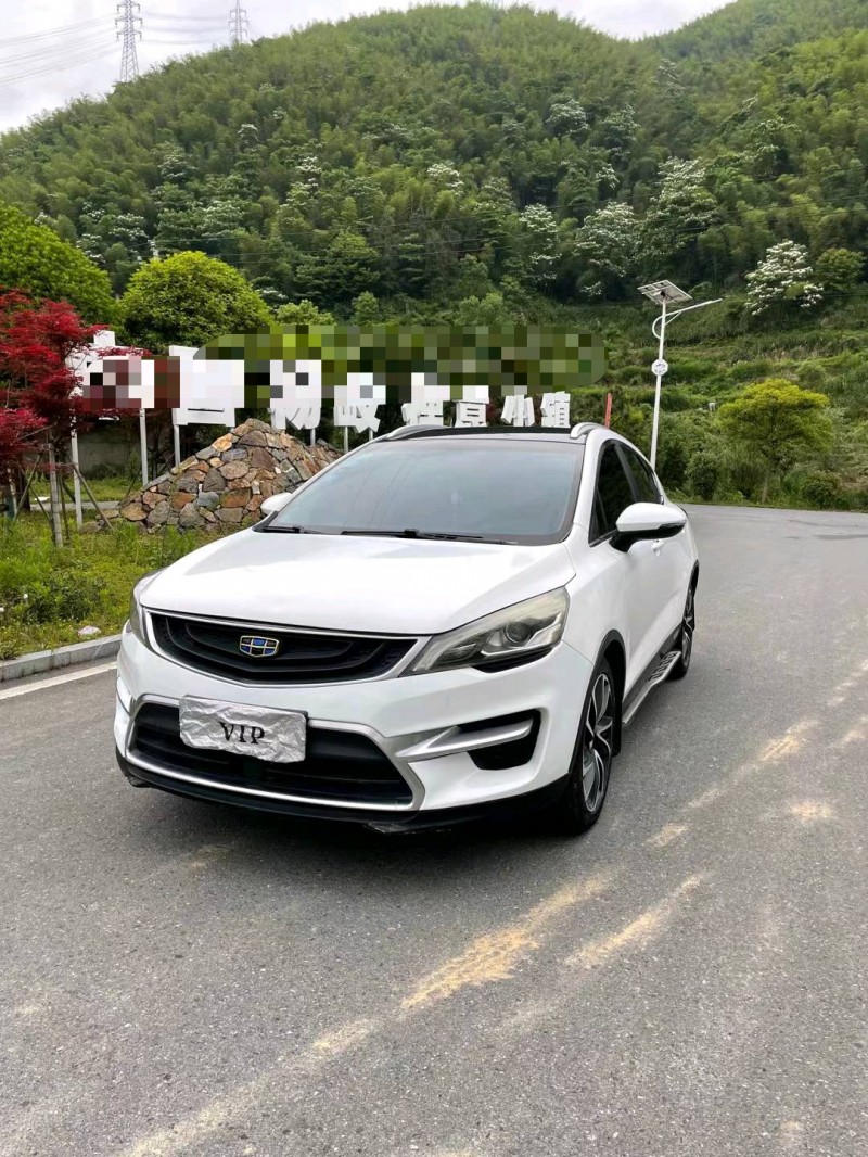 萍鄉17年吉利帝豪7
