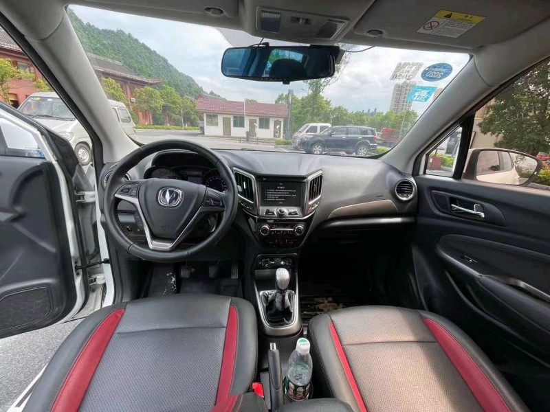 重慶16年長安汽車CS156