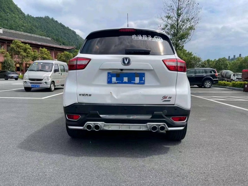 重慶16年長安汽車CS159