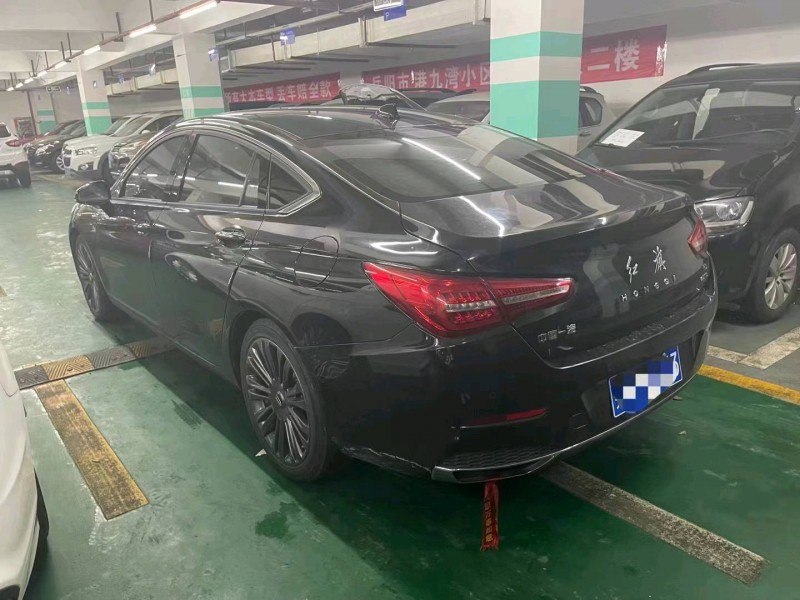 邵陽21年紅旗H58