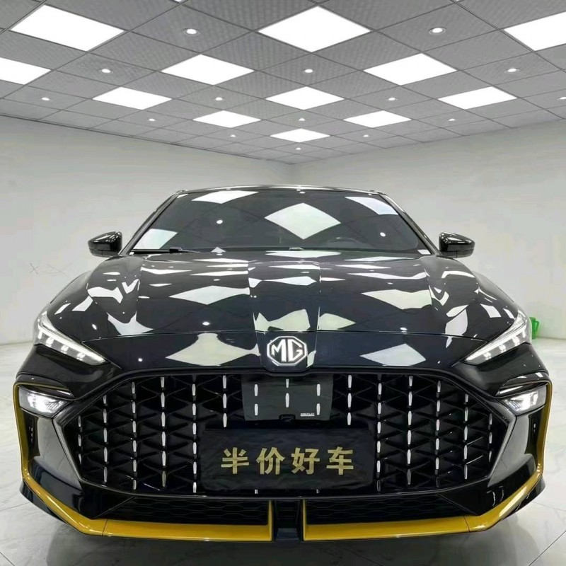 成都22年名爵61