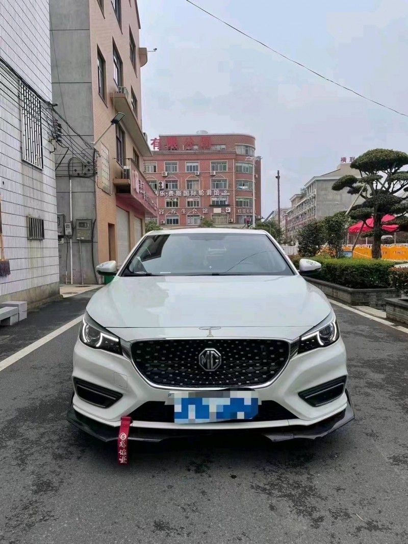 湖州20年名爵61