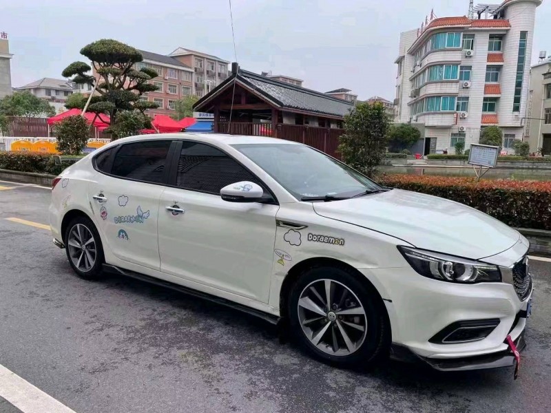 湖州20年名爵63