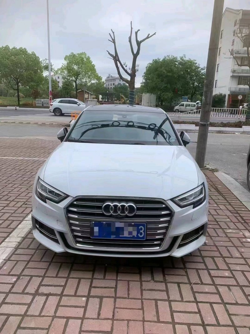 宜昌20年奧迪A39