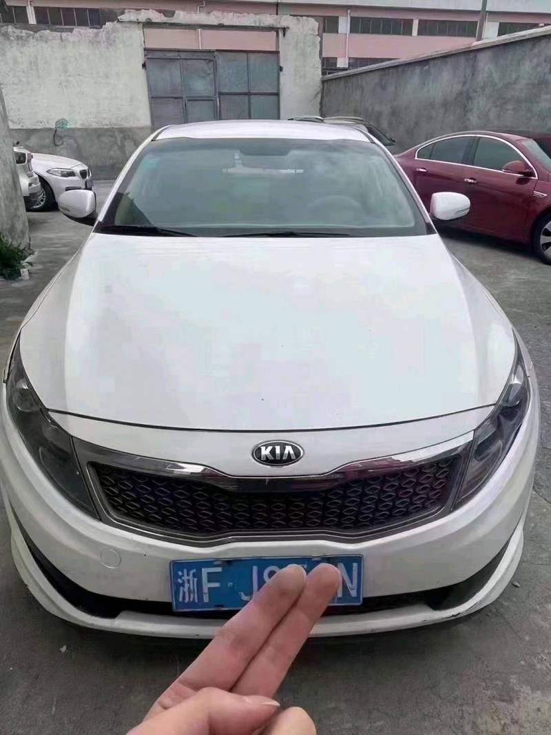 紹興12年起亞K51