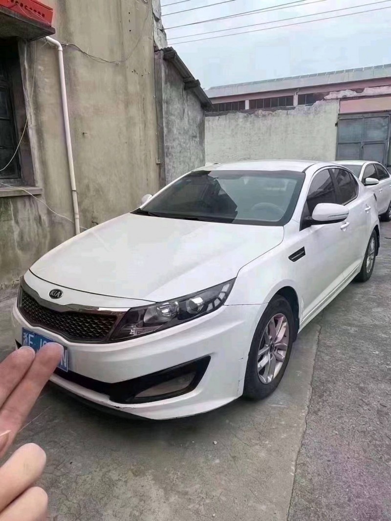 紹興12年起亞K52