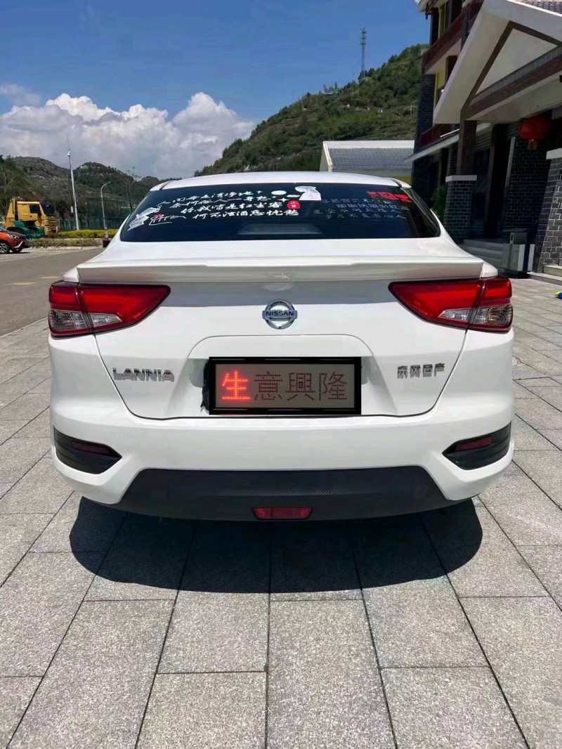 珠海19年日產藍鳥2