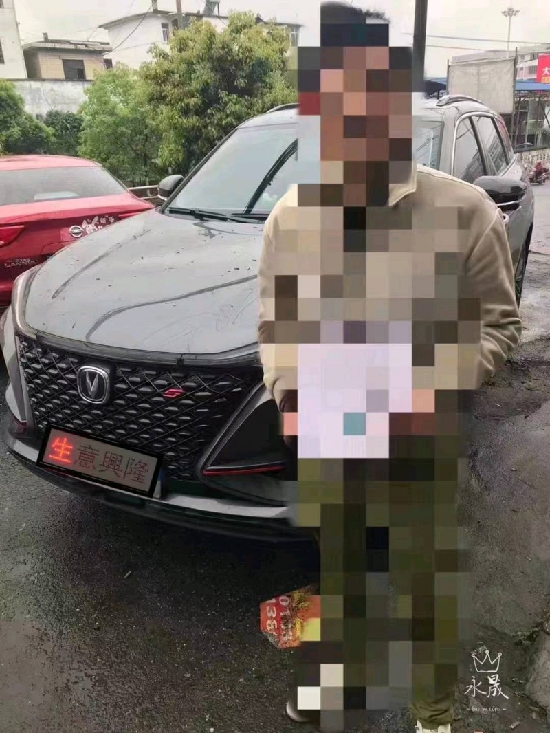 湘潭21年長安汽車CS751