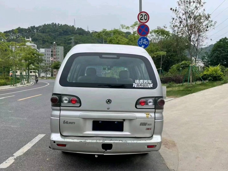 廣州17年東風菱智4
