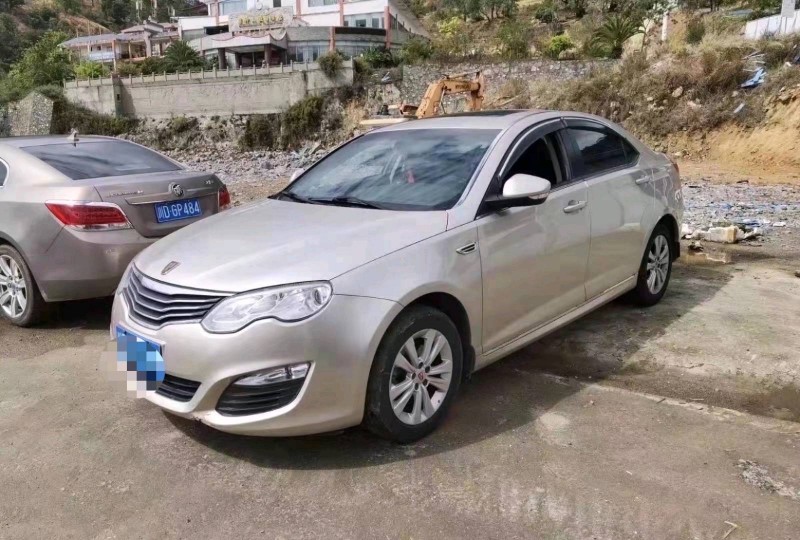 成都15年榮威5503
