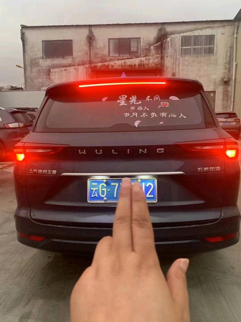 廈門21年五菱汽車凱捷6