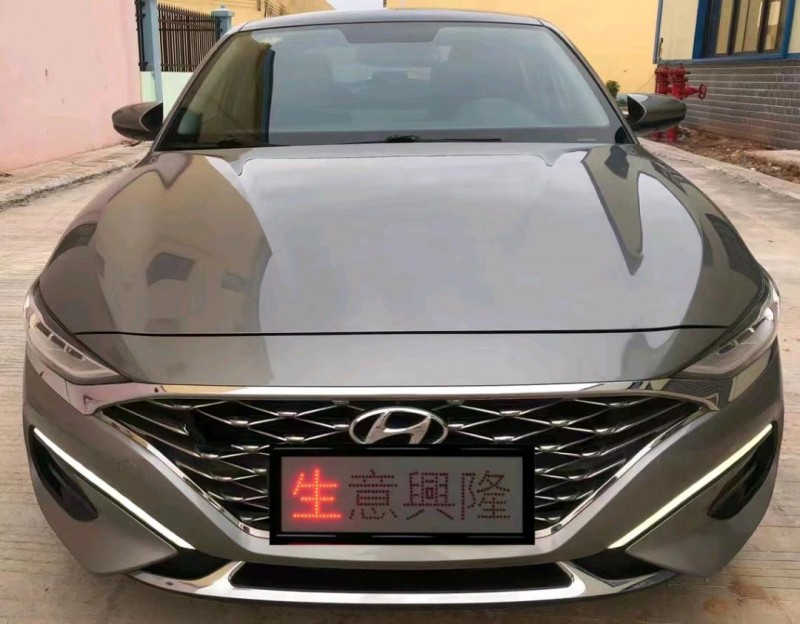 佛山19年现代菲斯塔1