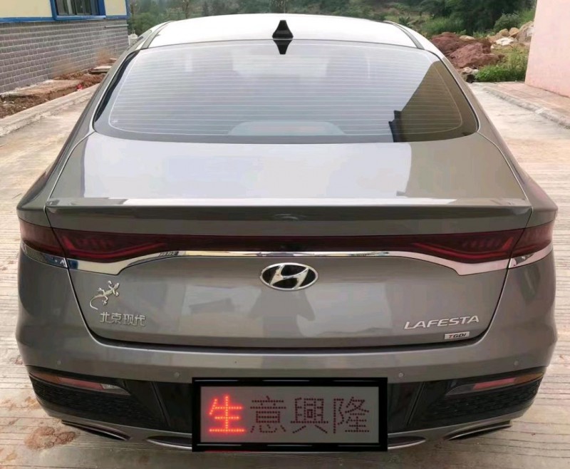 佛山19年现代菲斯塔4