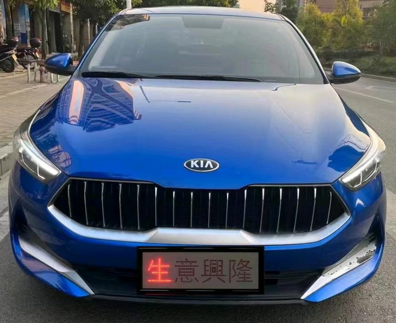 珠海20年起亞K31
