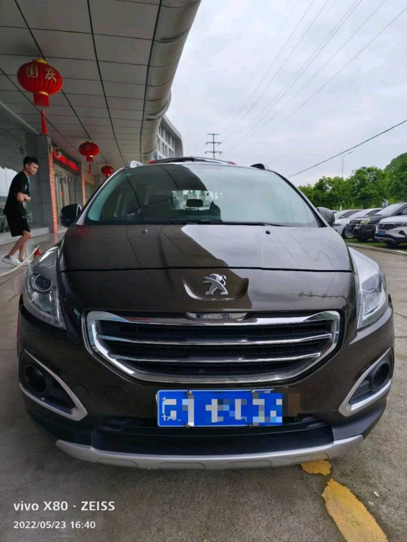 吉安16年標致30081