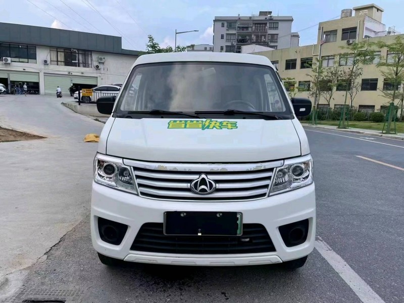 廣州20年長安汽車星卡8