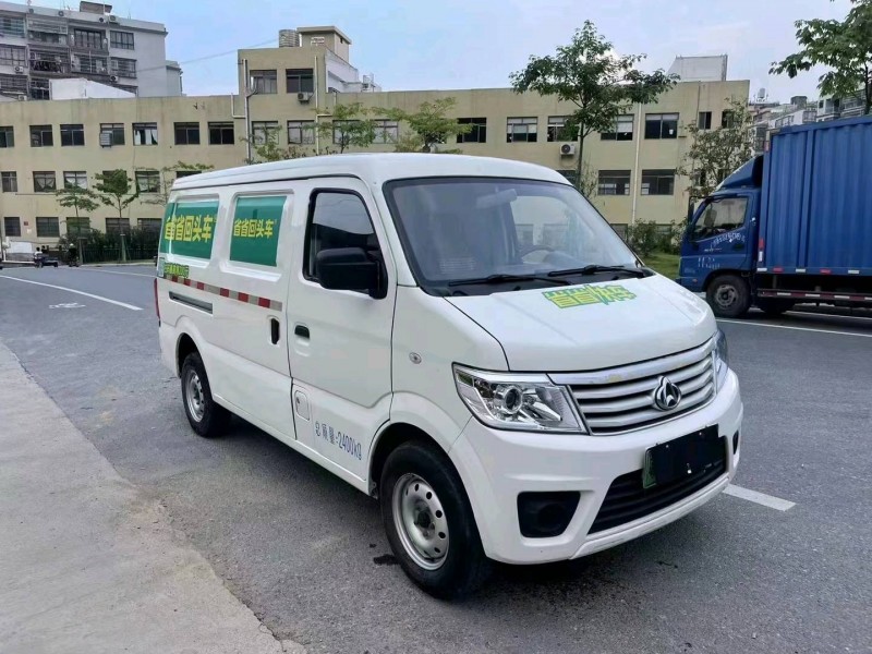廣州20年長安汽車星卡7