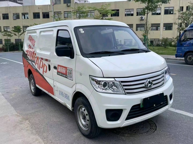 廣州21年長安汽車之星2