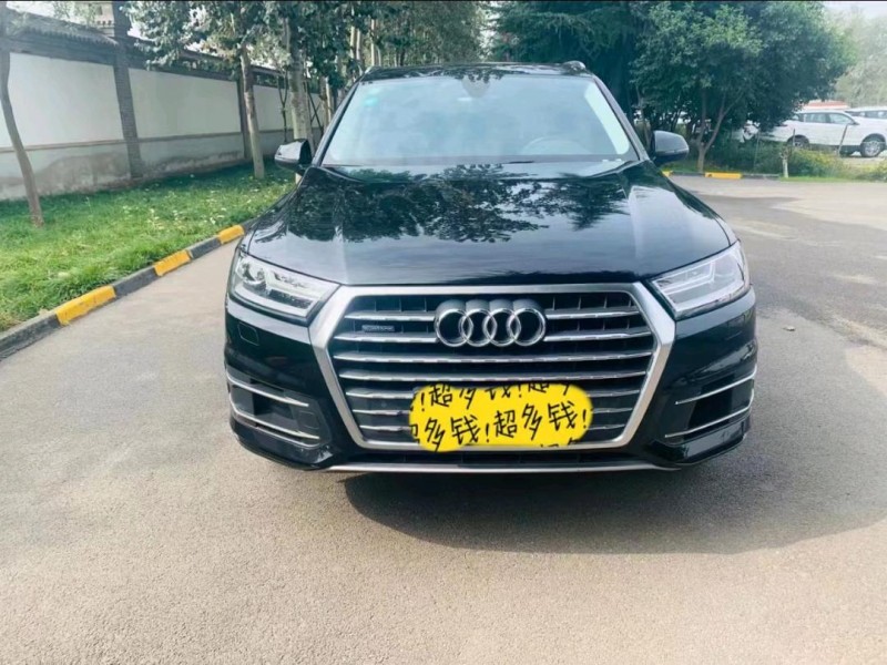 保定17年奧迪Q71