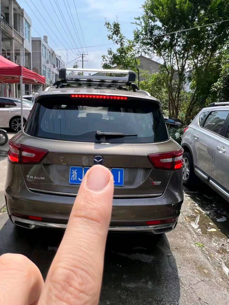 紹興18年君馬汽車S708