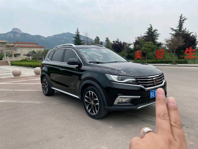濟南16年榮威RX53