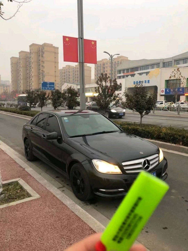 北京13年奔驰C2