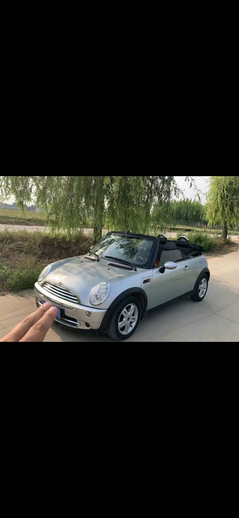 濟南08年MINICooper6