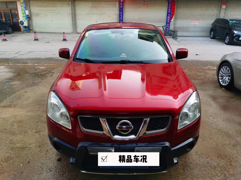 廣州13年日產逍客8