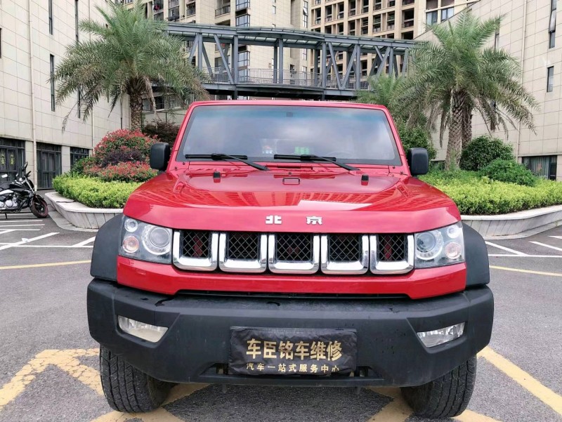 景德鎮17年北京BJ401