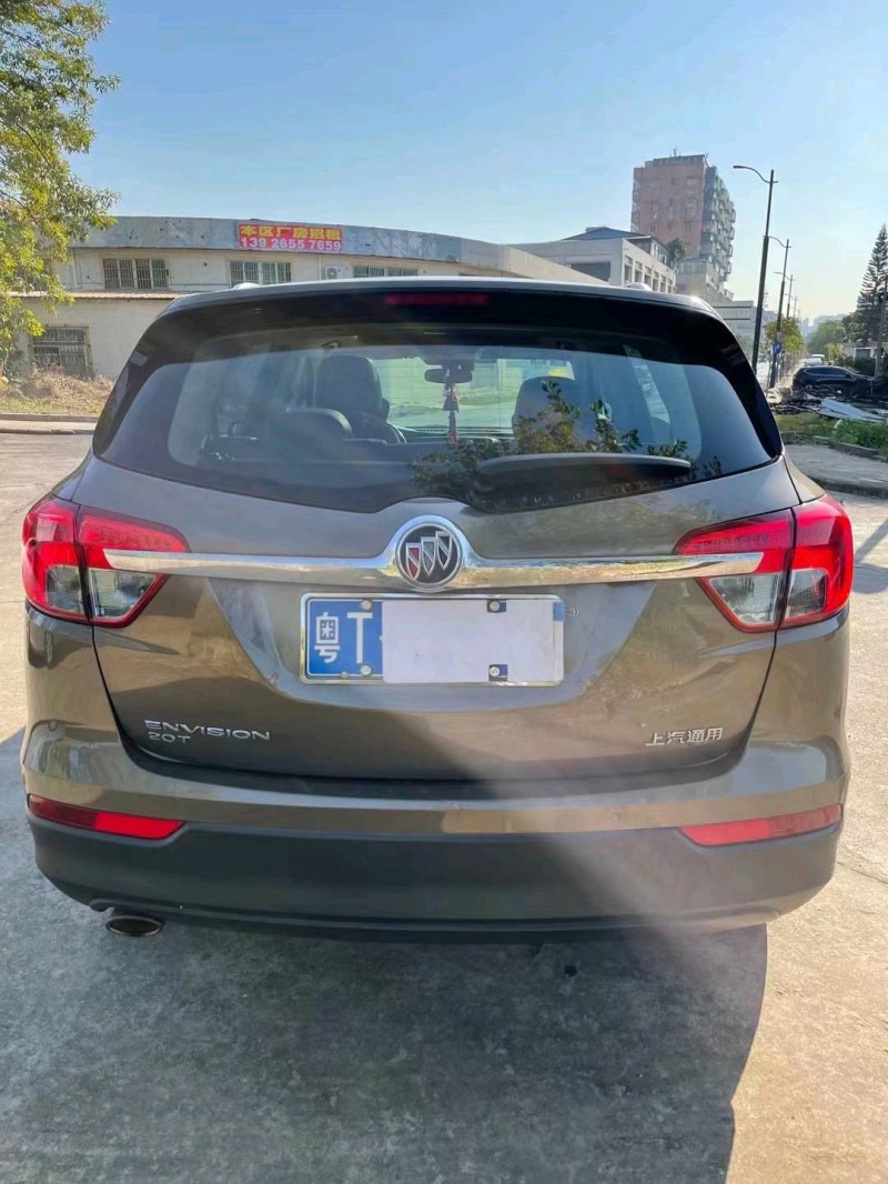 江门17年别克昂科威8