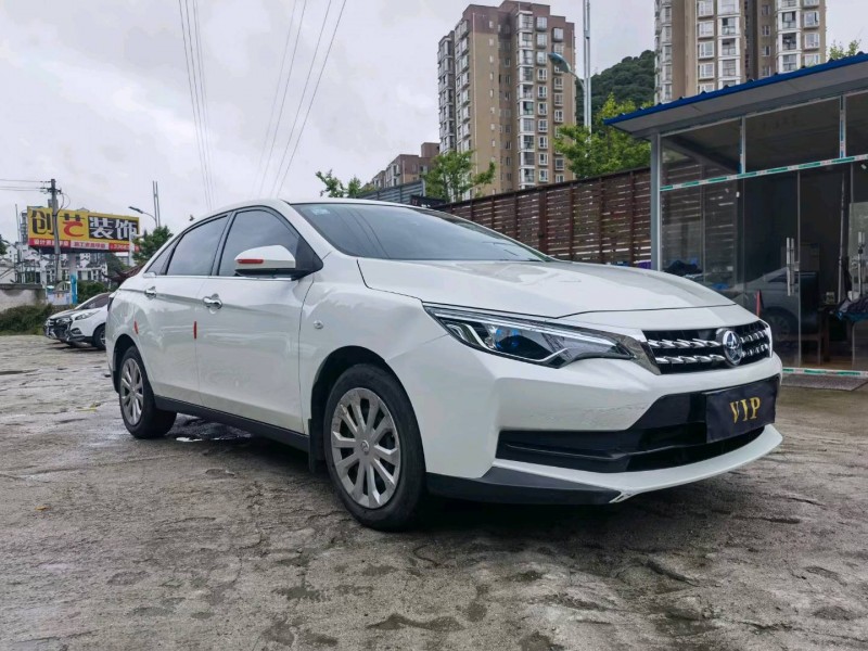 貴陽19年啟辰D602