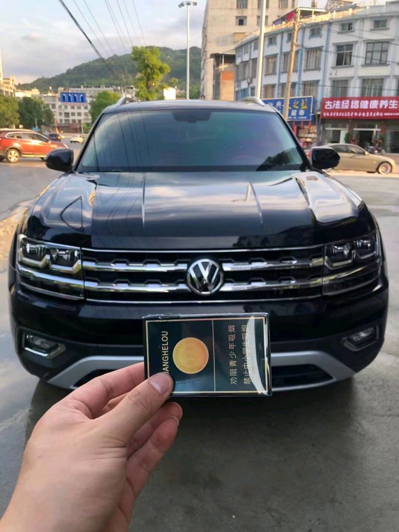 北京18年大众途昂1