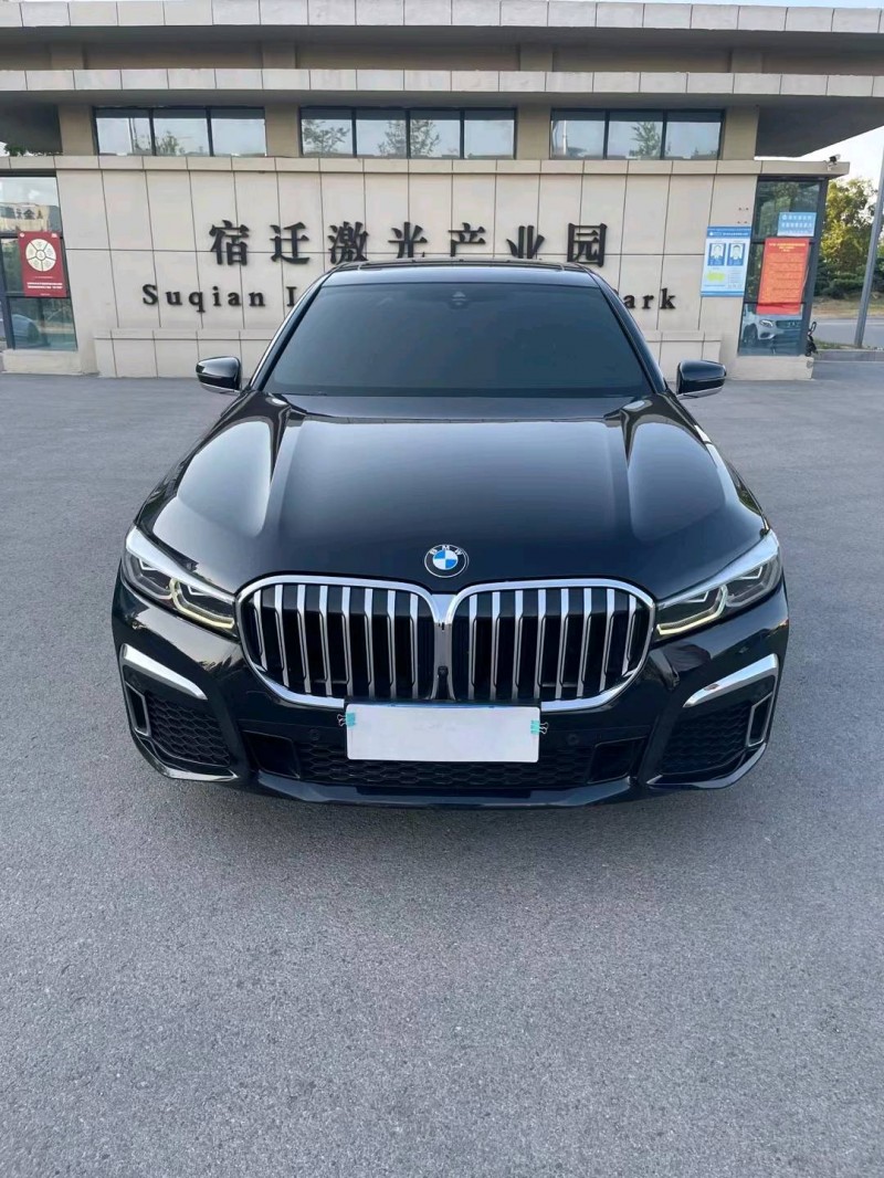 宿迁19年宝马7系9