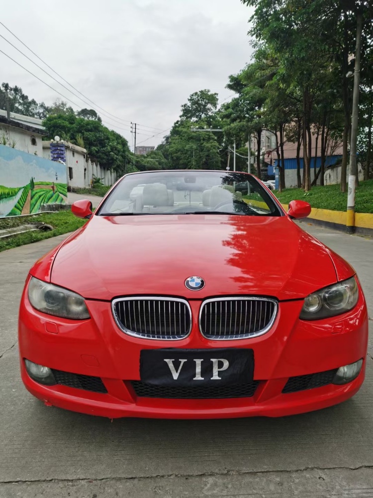 东莞11年宝马3系9