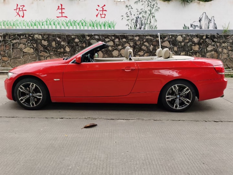 东莞11年宝马3系4