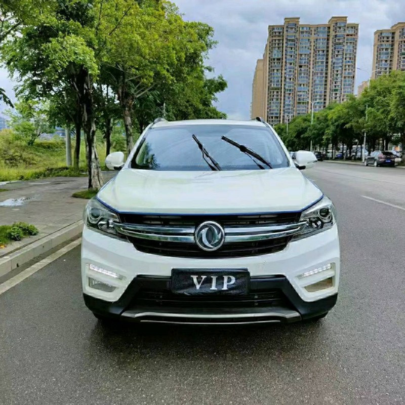 黔西南18年東風S5602