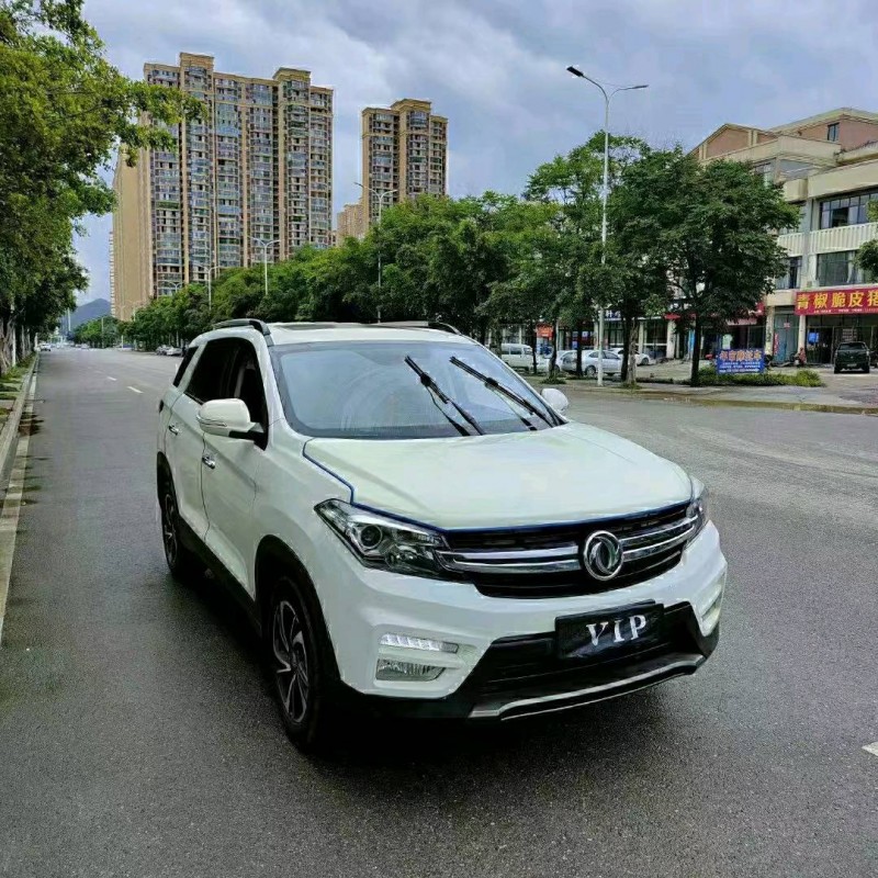 黔西南18年東風S5608