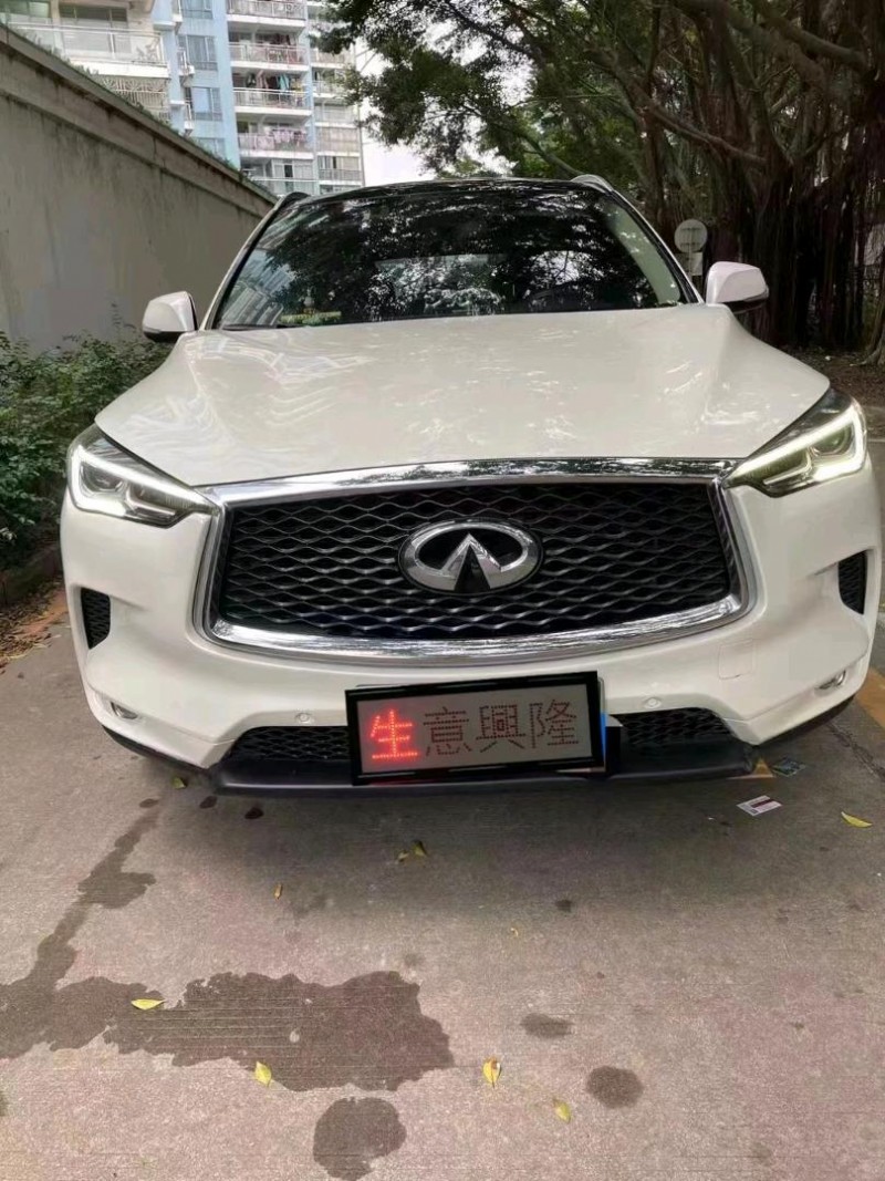 廣州18年英菲尼迪QX501
