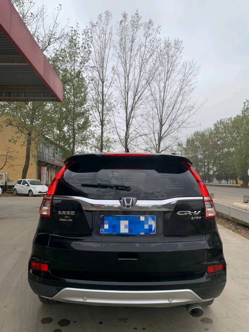 北京16年本田CR-V9